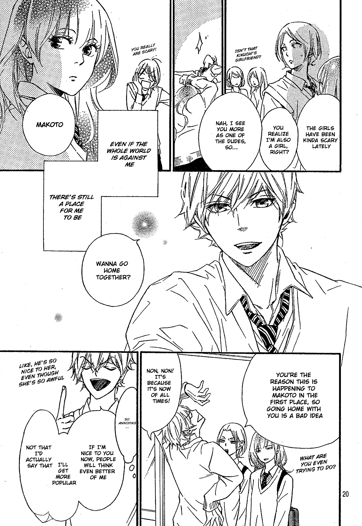 Watashitachi ni wa Kabe ga Aru. Chapter 6 page 20 - Chapter 6: Two Peas in a Pod