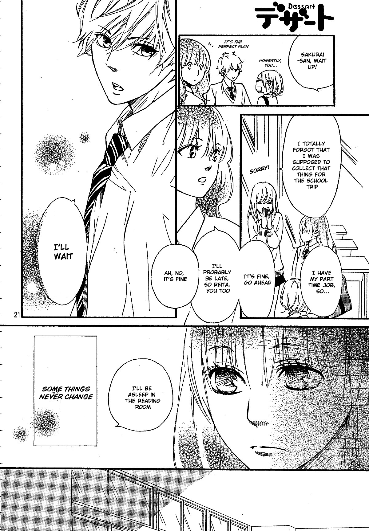 Watashitachi ni wa Kabe ga Aru. Chapter 6 page 21 - Chapter 6: Two Peas in a Pod