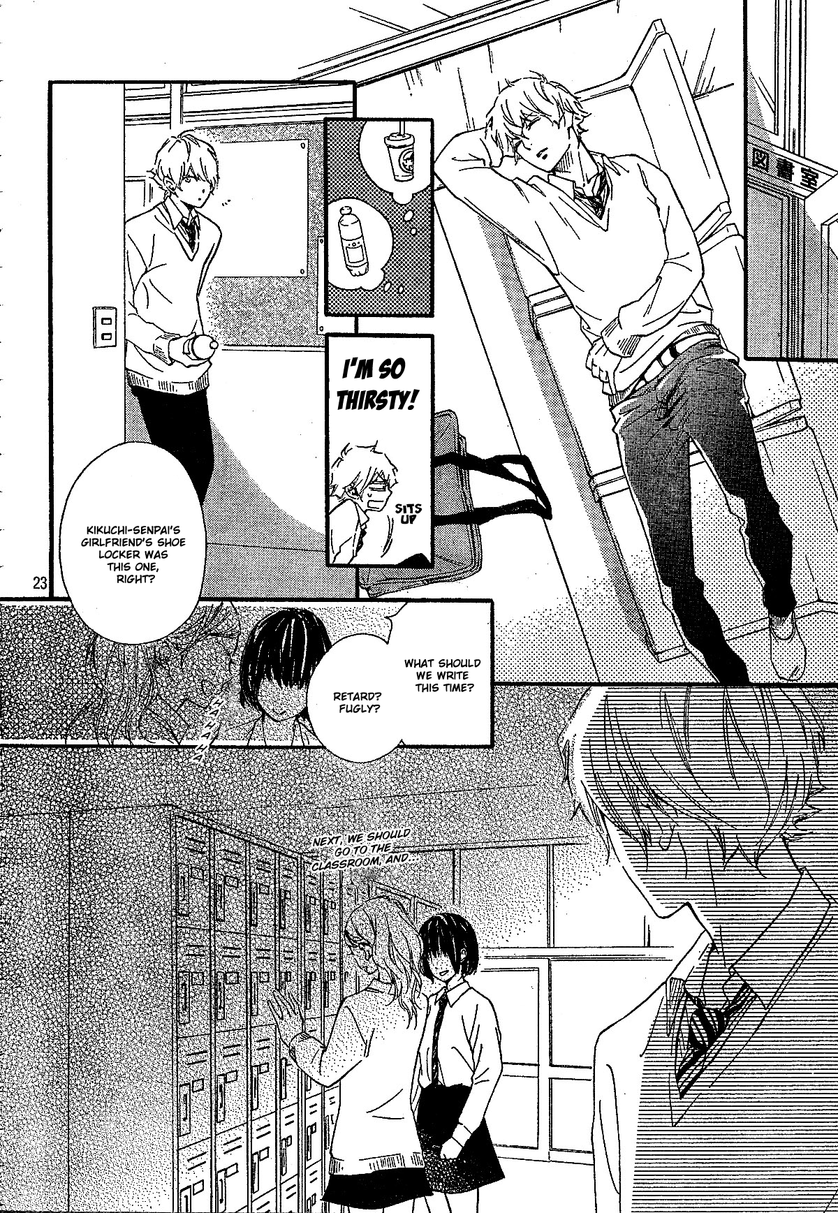 Watashitachi ni wa Kabe ga Aru. Chapter 6 page 23 - Chapter 6: Two Peas in a Pod