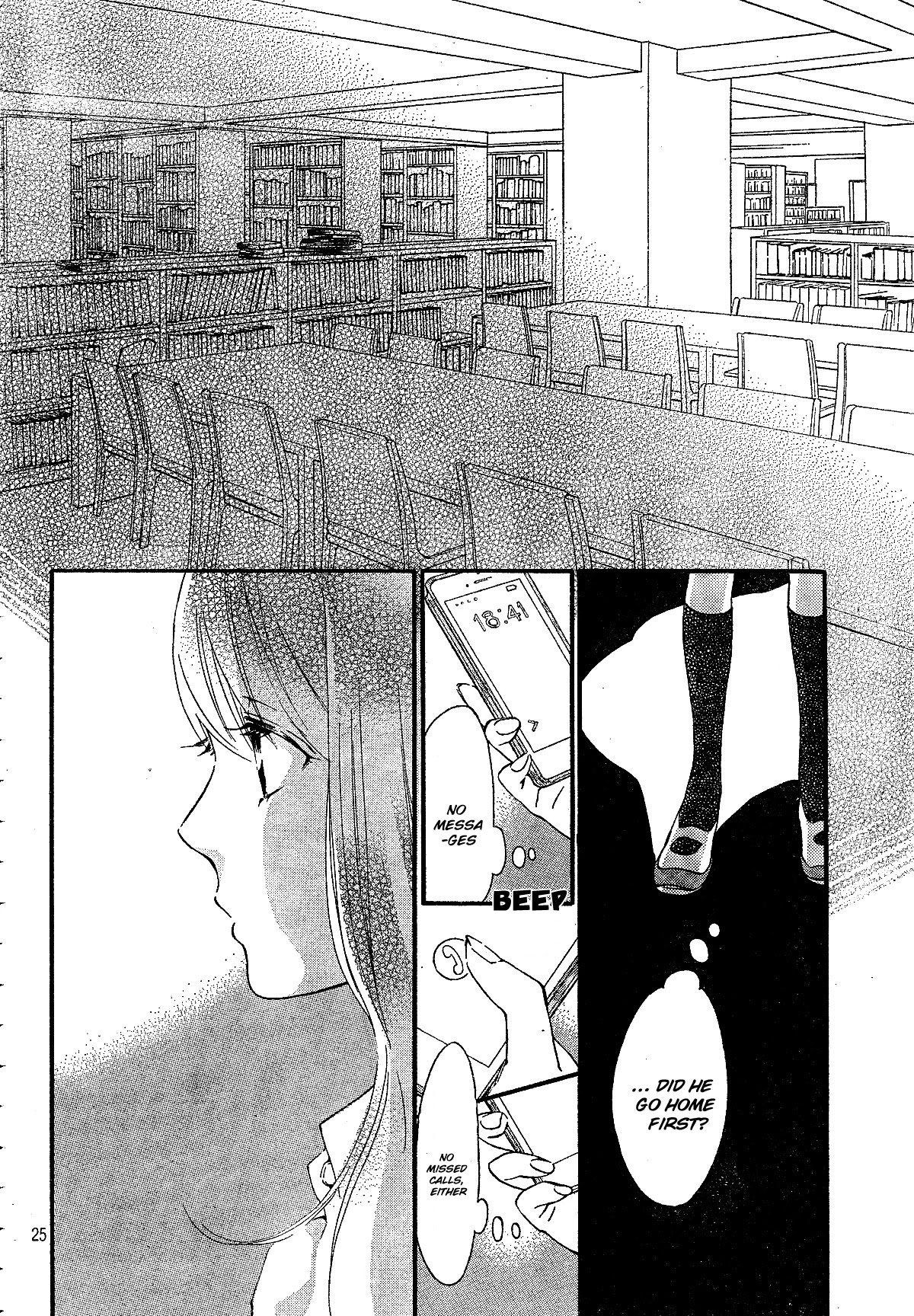 Watashitachi ni wa Kabe ga Aru. Chapter 6 page 25 - Chapter 6: Two Peas in a Pod