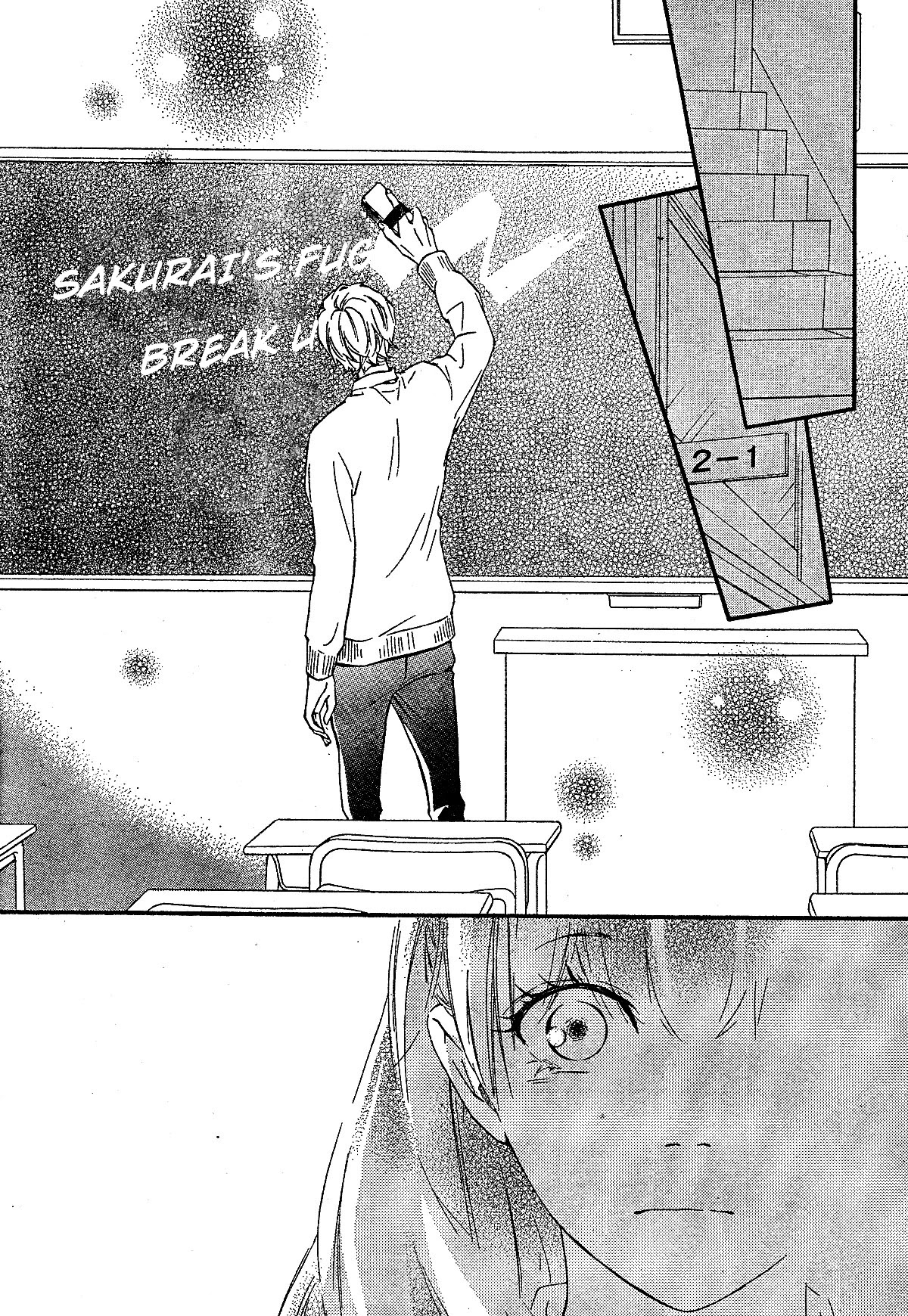 Watashitachi ni wa Kabe ga Aru. Chapter 6 page 28 - Chapter 6: Two Peas in a Pod