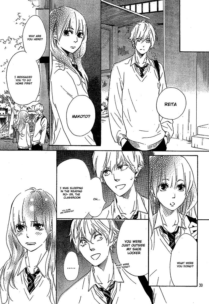 Watashitachi ni wa Kabe ga Aru. Chapter 6 page 30 - Chapter 6: Two Peas in a Pod