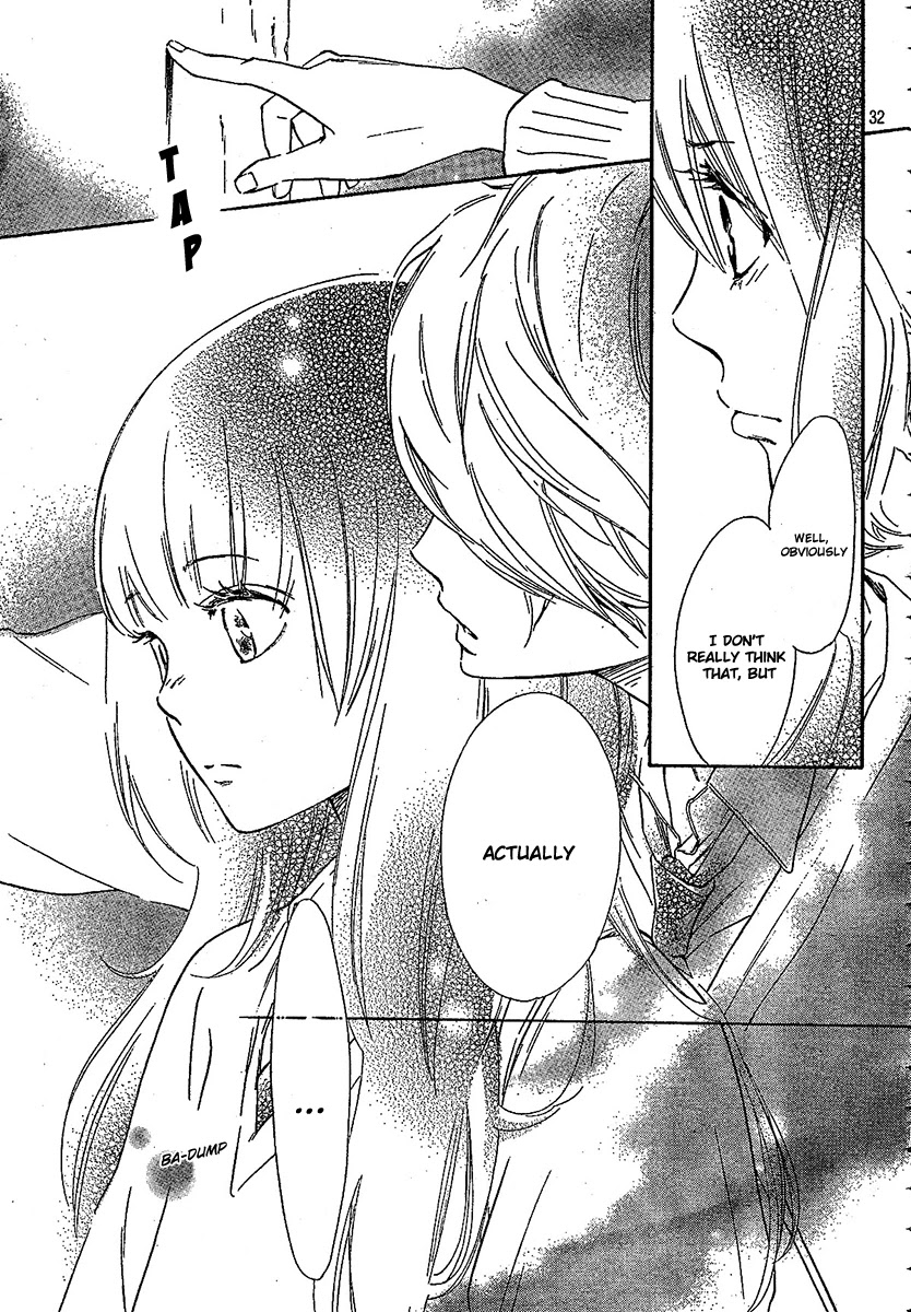 Watashitachi ni wa Kabe ga Aru. Chapter 6 page 32 - Chapter 6: Two Peas in a Pod