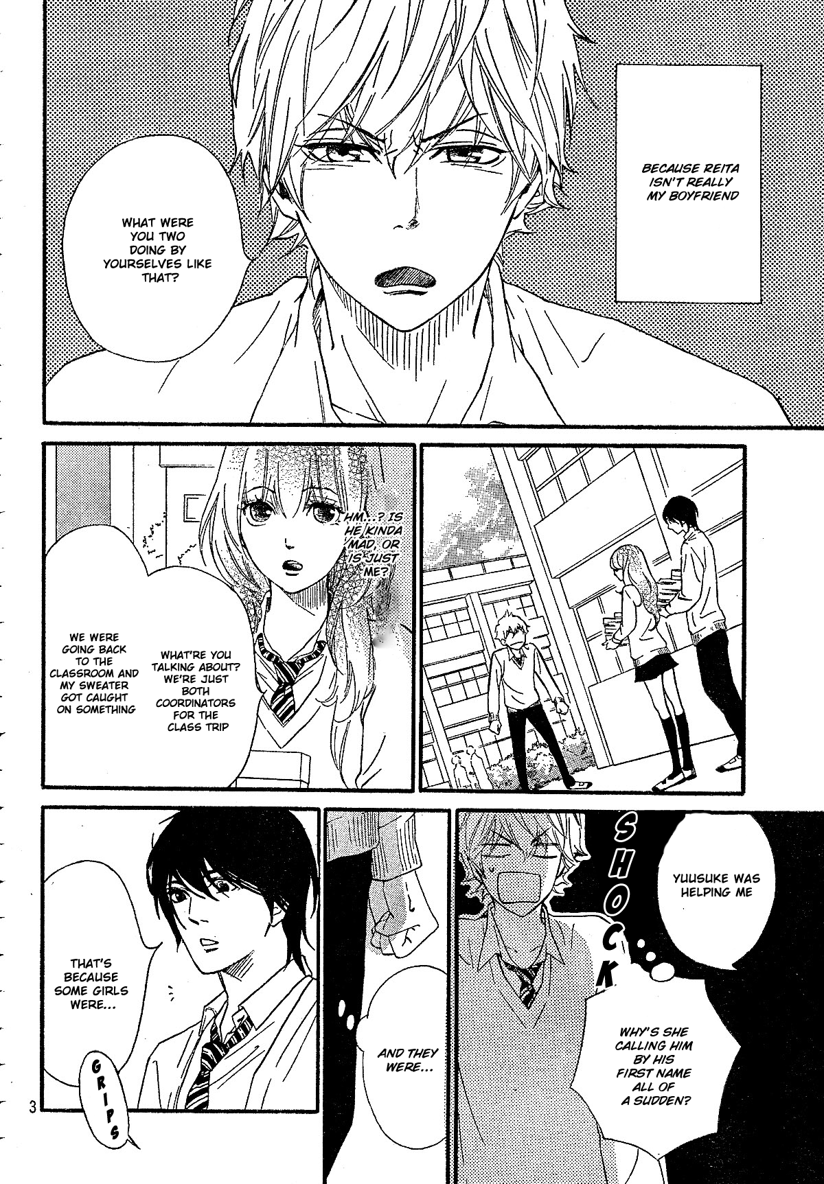 Watashitachi ni wa Kabe ga Aru. Chapter 6 page 4 - Chapter 6: Two Peas in a Pod