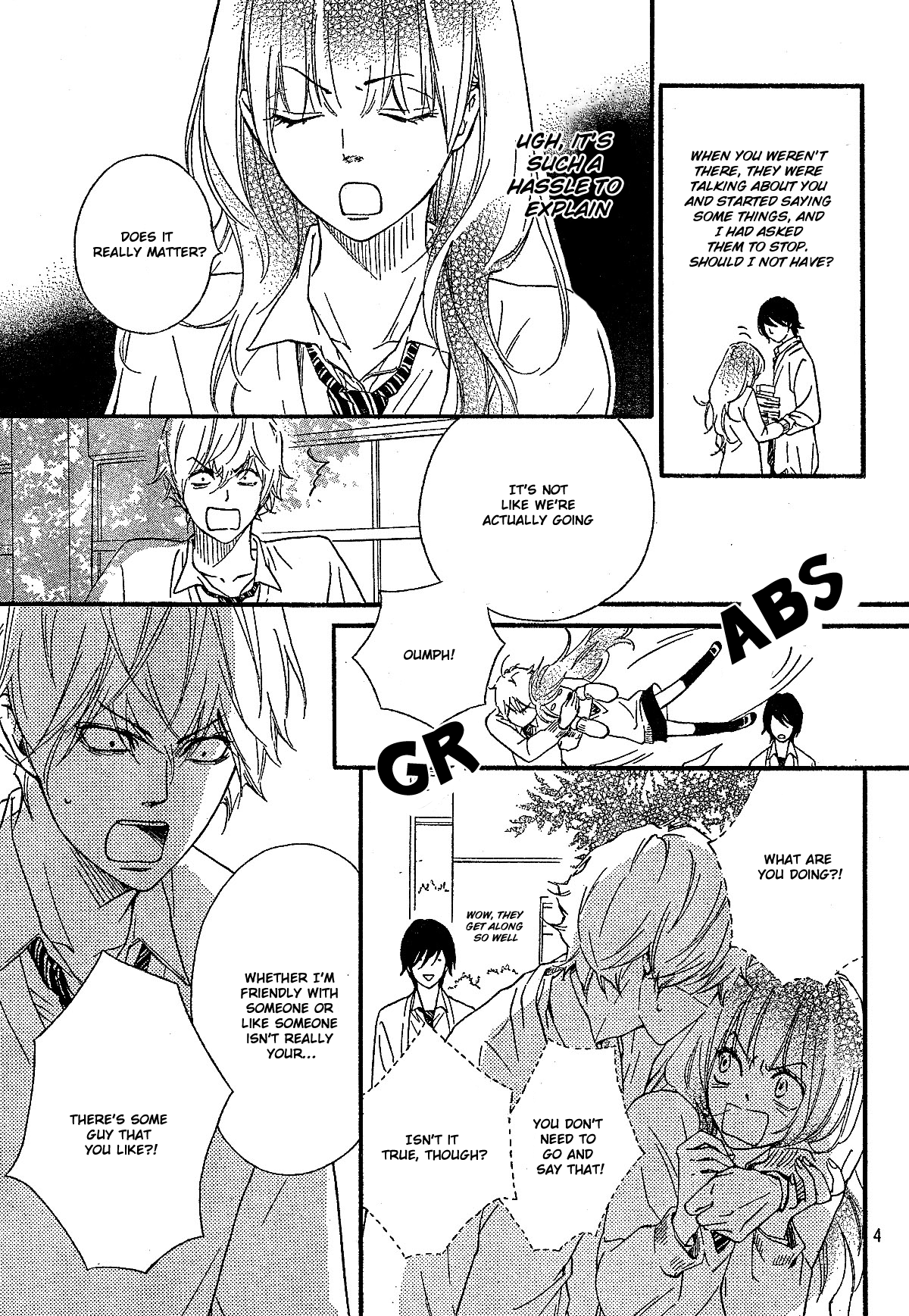 Watashitachi ni wa Kabe ga Aru. Chapter 6 page 5 - Chapter 6: Two Peas in a Pod