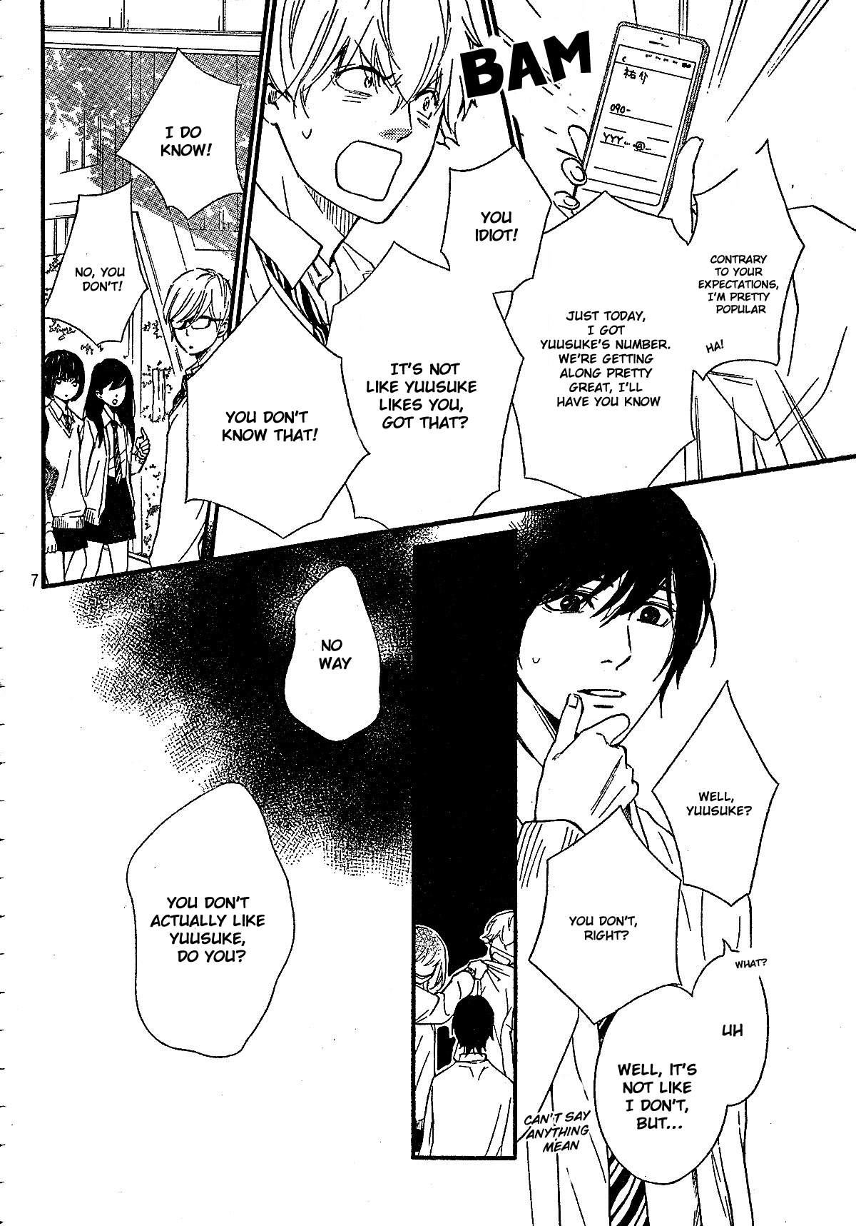 Watashitachi ni wa Kabe ga Aru. Chapter 6 page 8 - Chapter 6: Two Peas in a Pod