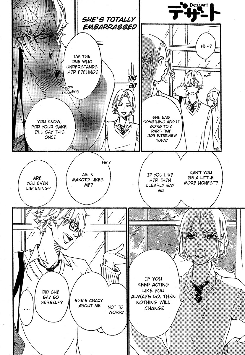Watashitachi ni wa Kabe ga Aru. Chapter 7 page 10 - Chapter 7: Can't You Be Honest?