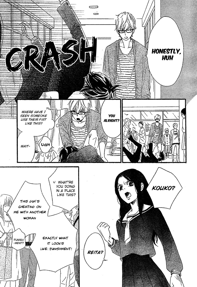 Watashitachi ni wa Kabe ga Aru. Chapter 7 page 13 - Chapter 7: Can't You Be Honest?