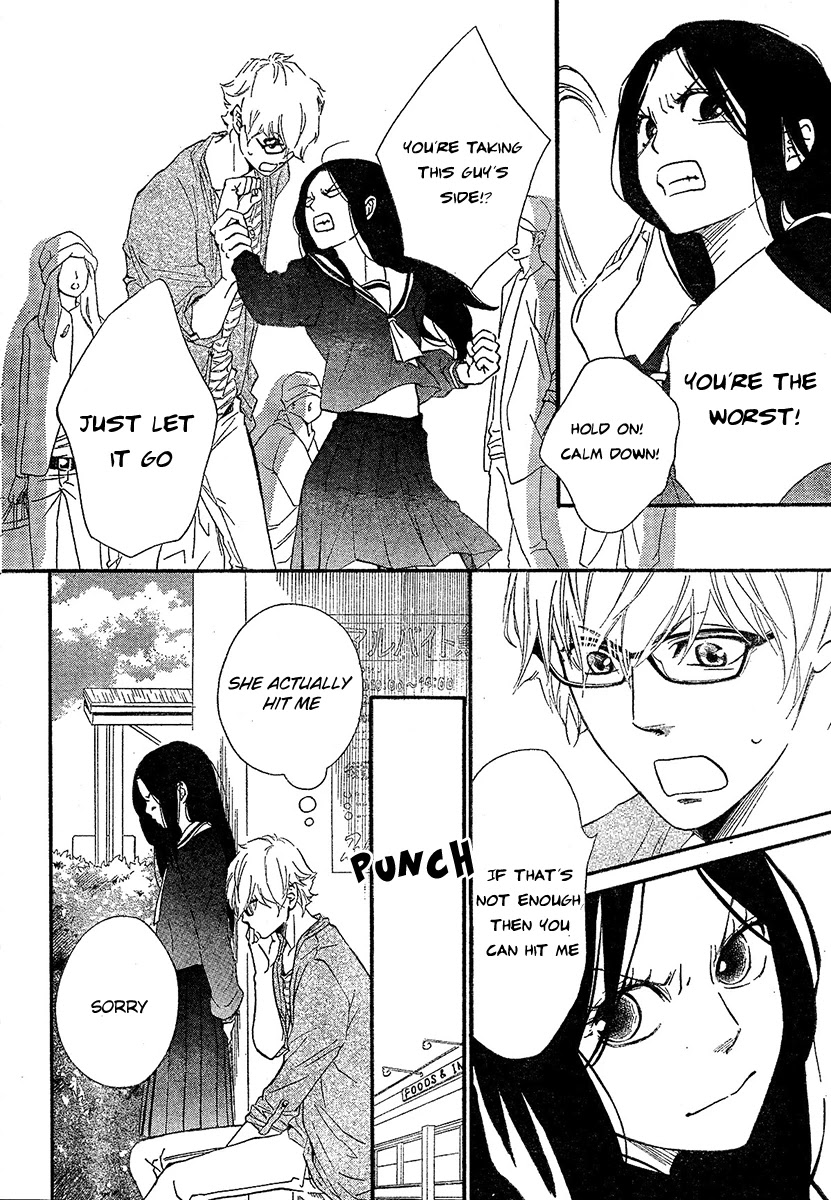 Watashitachi ni wa Kabe ga Aru. Chapter 7 page 14 - Chapter 7: Can't You Be Honest?