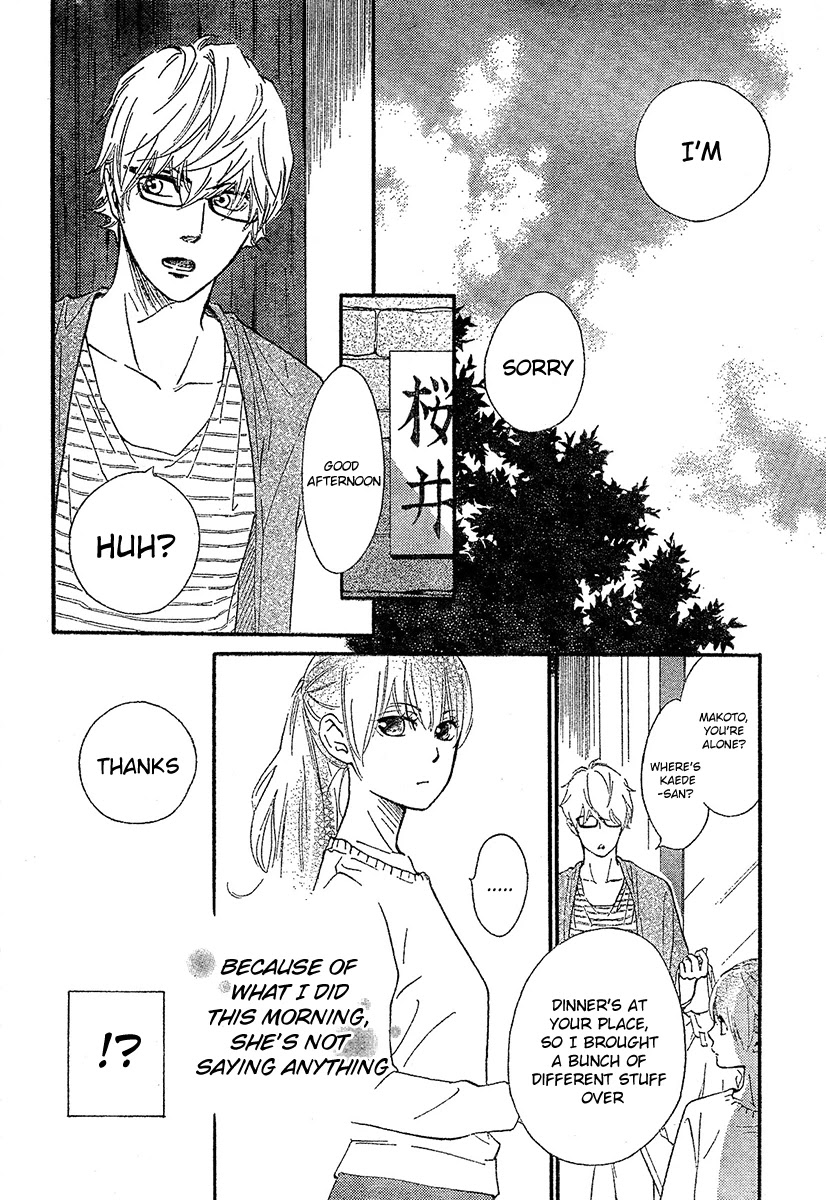 Watashitachi ni wa Kabe ga Aru. Chapter 7 page 16 - Chapter 7: Can't You Be Honest?