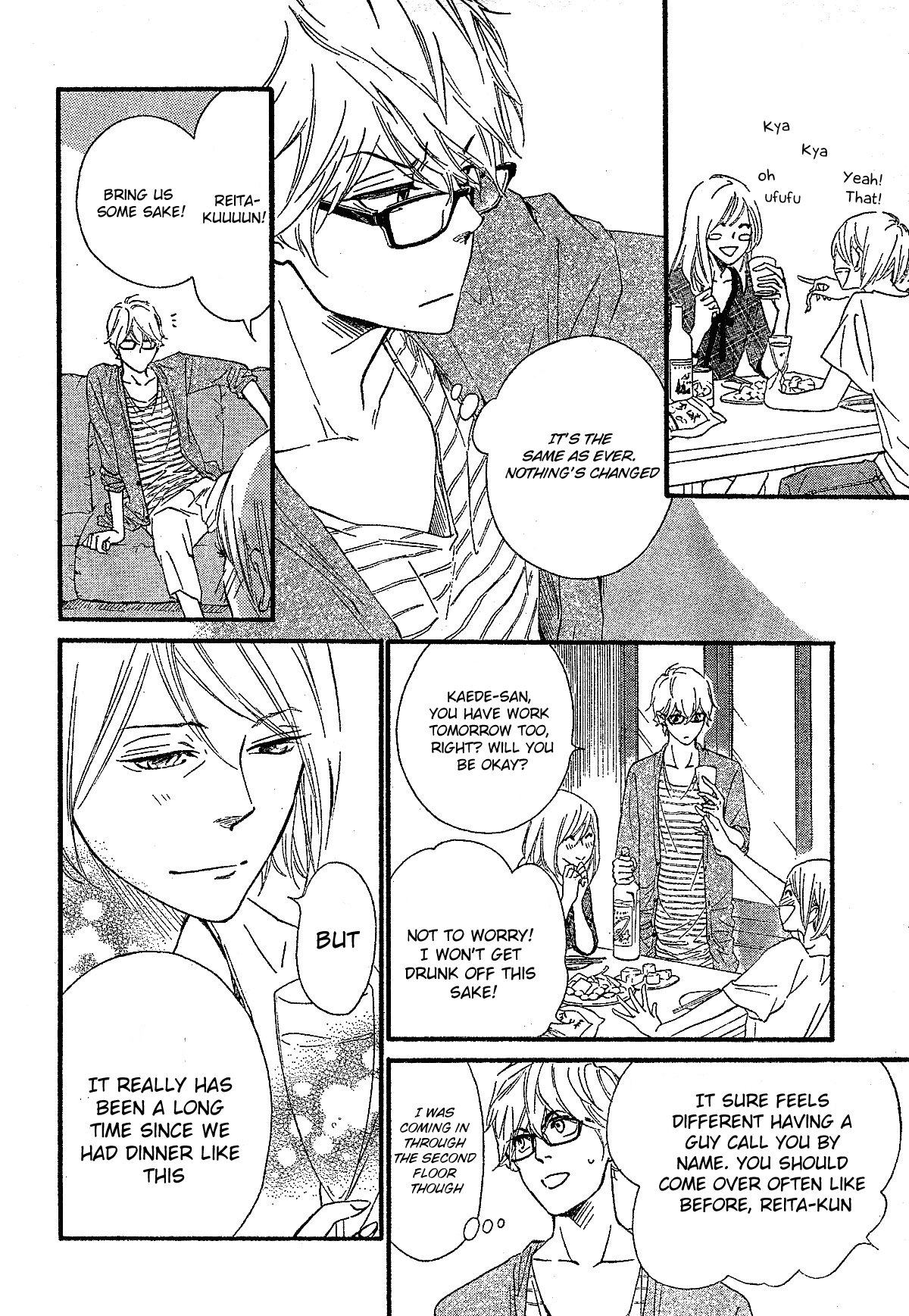 Watashitachi ni wa Kabe ga Aru. Chapter 7 page 20 - Chapter 7: Can't You Be Honest?