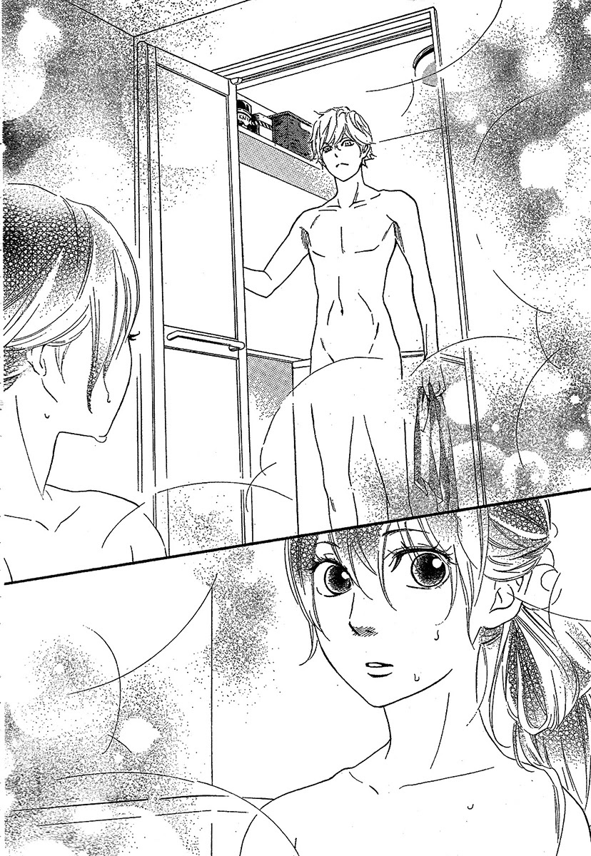 Watashitachi ni wa Kabe ga Aru. Chapter 7 page 22 - Chapter 7: Can't You Be Honest?