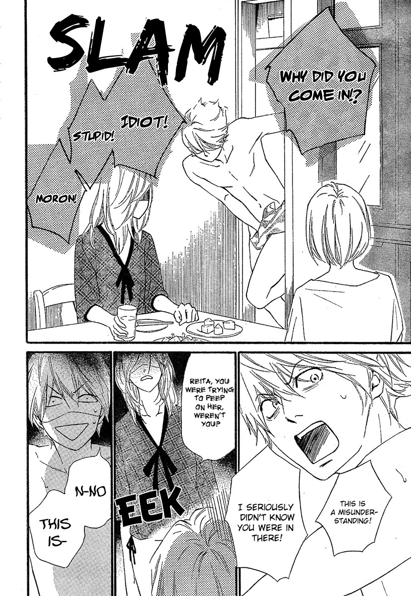 Watashitachi ni wa Kabe ga Aru. Chapter 7 page 24 - Chapter 7: Can't You Be Honest?