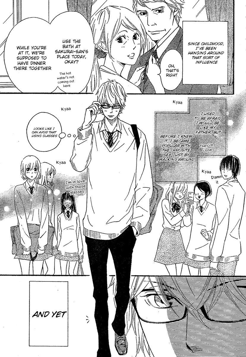 Watashitachi ni wa Kabe ga Aru. Chapter 7 page 3 - Chapter 7: Can't You Be Honest?
