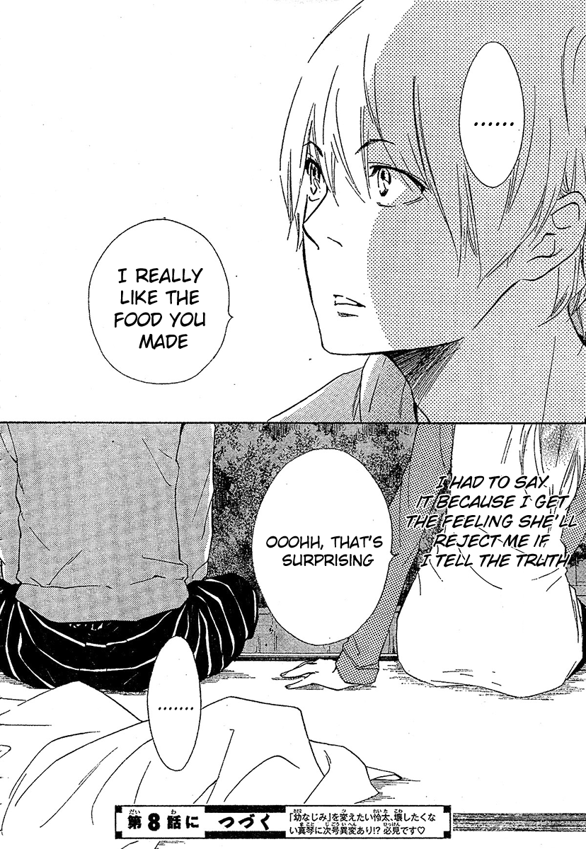 Watashitachi ni wa Kabe ga Aru. Chapter 7 page 31 - Chapter 7: Can't You Be Honest?