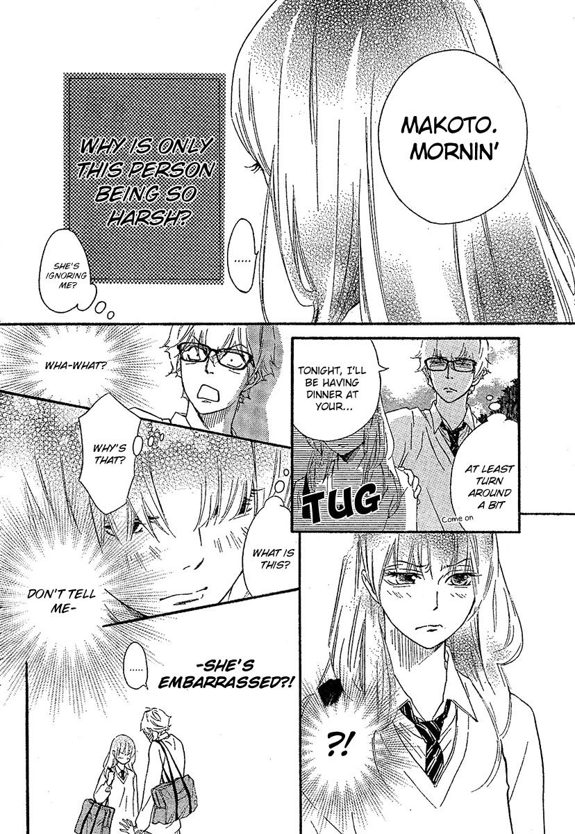 Watashitachi ni wa Kabe ga Aru. Chapter 7 page 4 - Chapter 7: Can't You Be Honest?