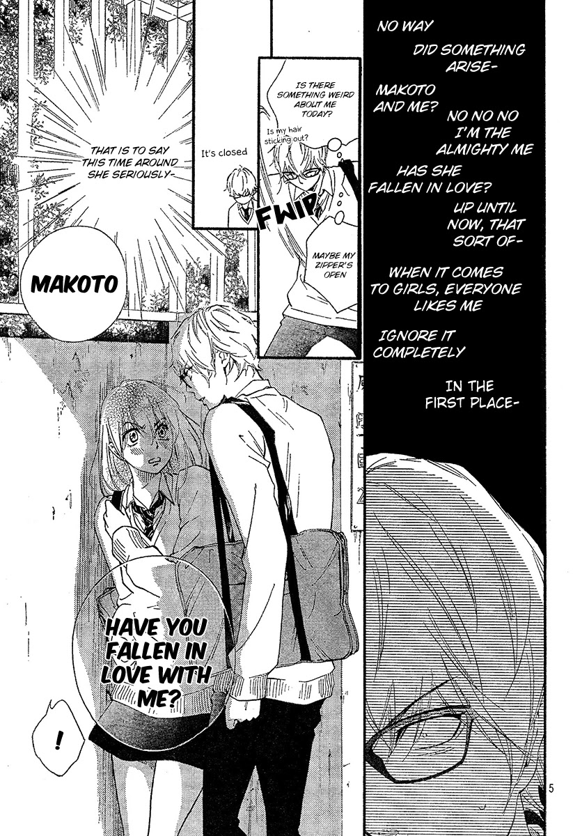 Watashitachi ni wa Kabe ga Aru. Chapter 7 page 5 - Chapter 7: Can't You Be Honest?