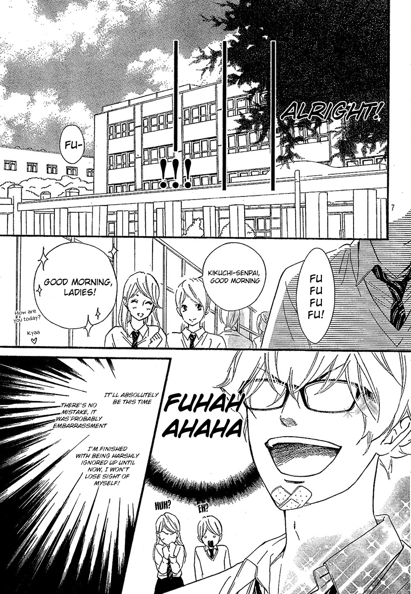 Watashitachi ni wa Kabe ga Aru. Chapter 7 page 7 - Chapter 7: Can't You Be Honest?