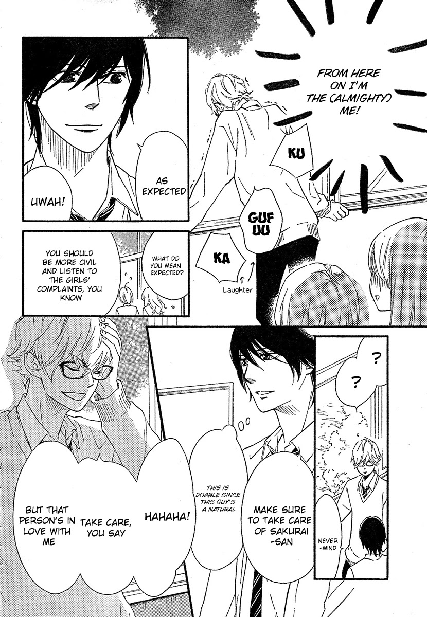 Watashitachi ni wa Kabe ga Aru. Chapter 7 page 8 - Chapter 7: Can't You Be Honest?