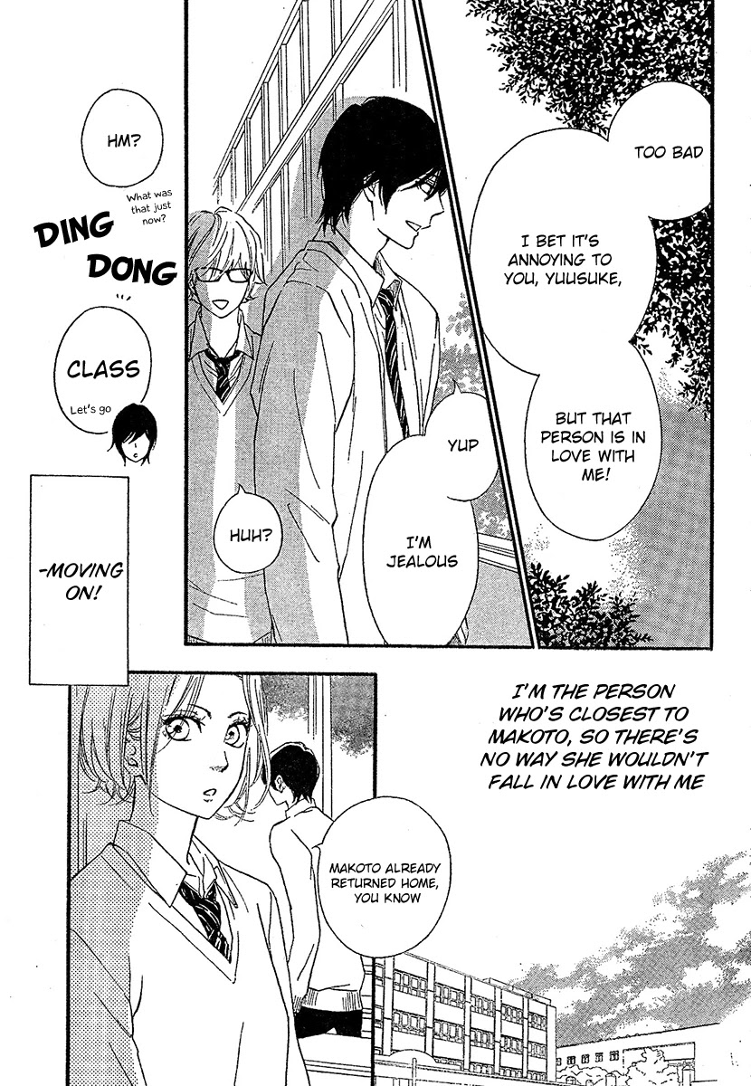 Watashitachi ni wa Kabe ga Aru. Chapter 7 page 9 - Chapter 7: Can't You Be Honest?