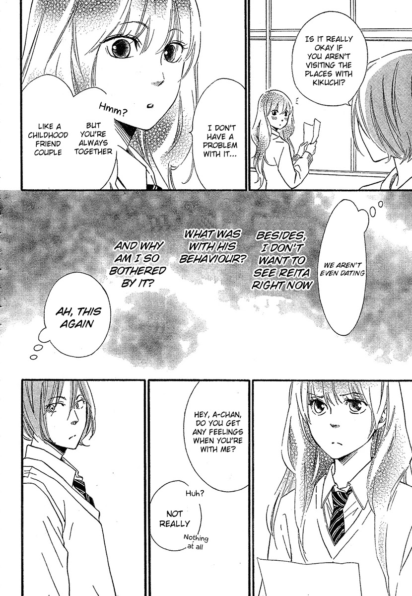 Watashitachi ni wa Kabe ga Aru. Chapter 8 page 10 - Chapter 8: Beginning of the Start