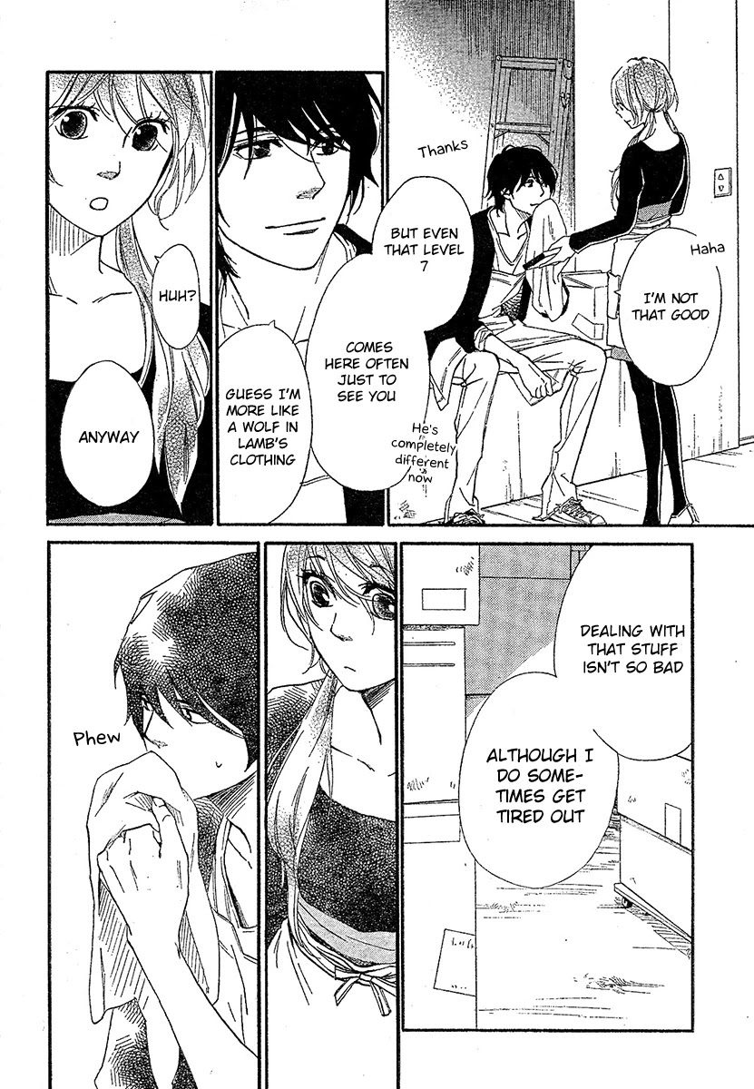 Watashitachi ni wa Kabe ga Aru. Chapter 8 page 16 - Chapter 8: Beginning of the Start