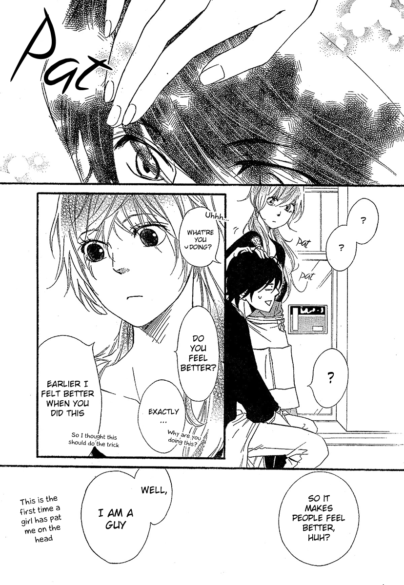 Watashitachi ni wa Kabe ga Aru. Chapter 8 page 17 - Chapter 8: Beginning of the Start