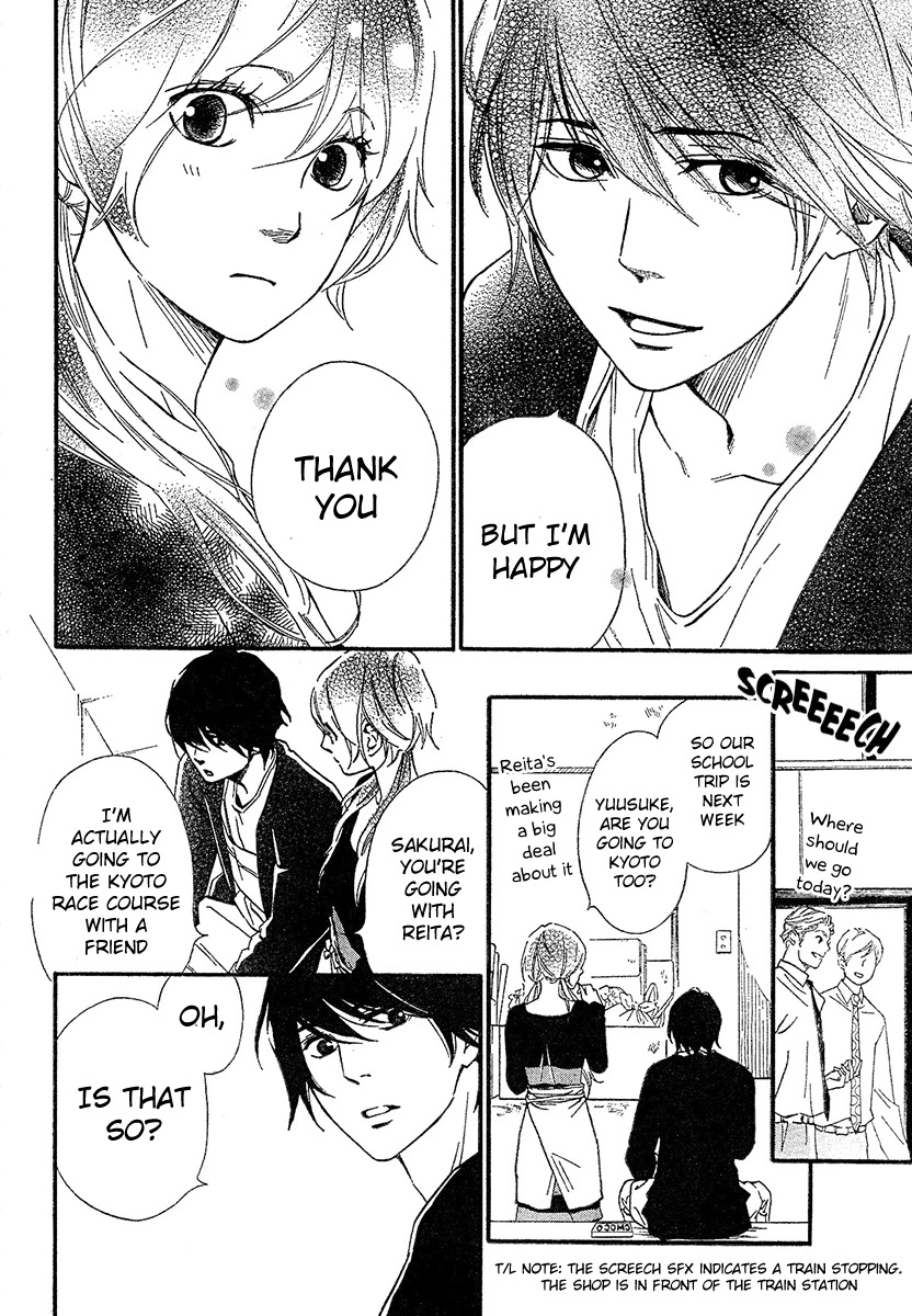 Watashitachi ni wa Kabe ga Aru. Chapter 8 page 18 - Chapter 8: Beginning of the Start