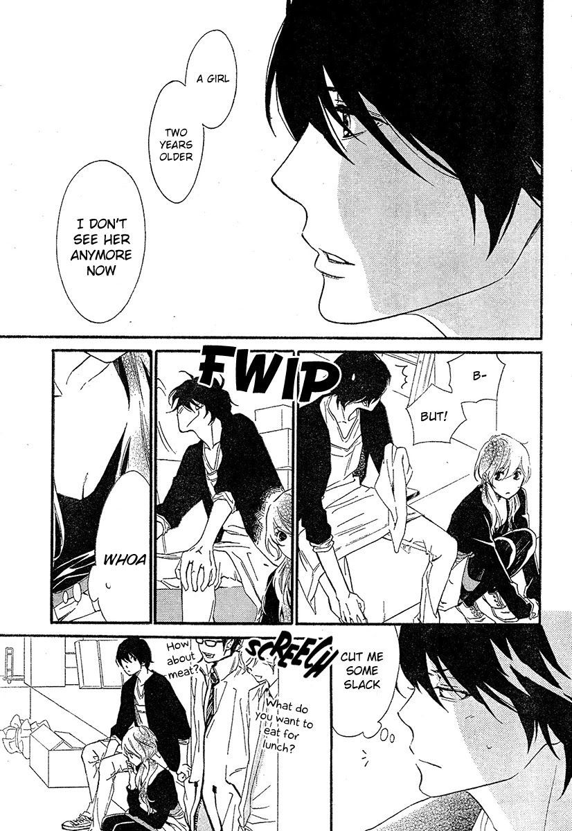 Watashitachi ni wa Kabe ga Aru. Chapter 8 page 21 - Chapter 8: Beginning of the Start