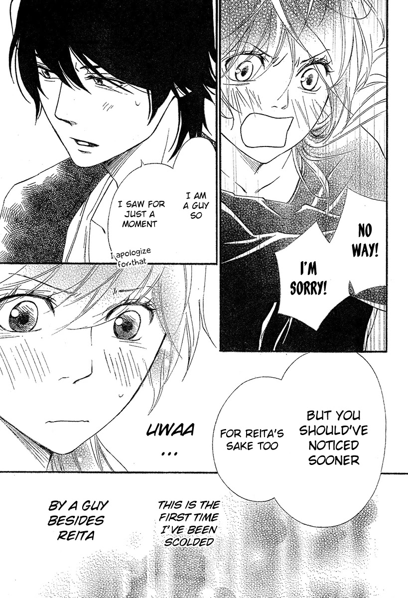Watashitachi ni wa Kabe ga Aru. Chapter 8 page 23 - Chapter 8: Beginning of the Start