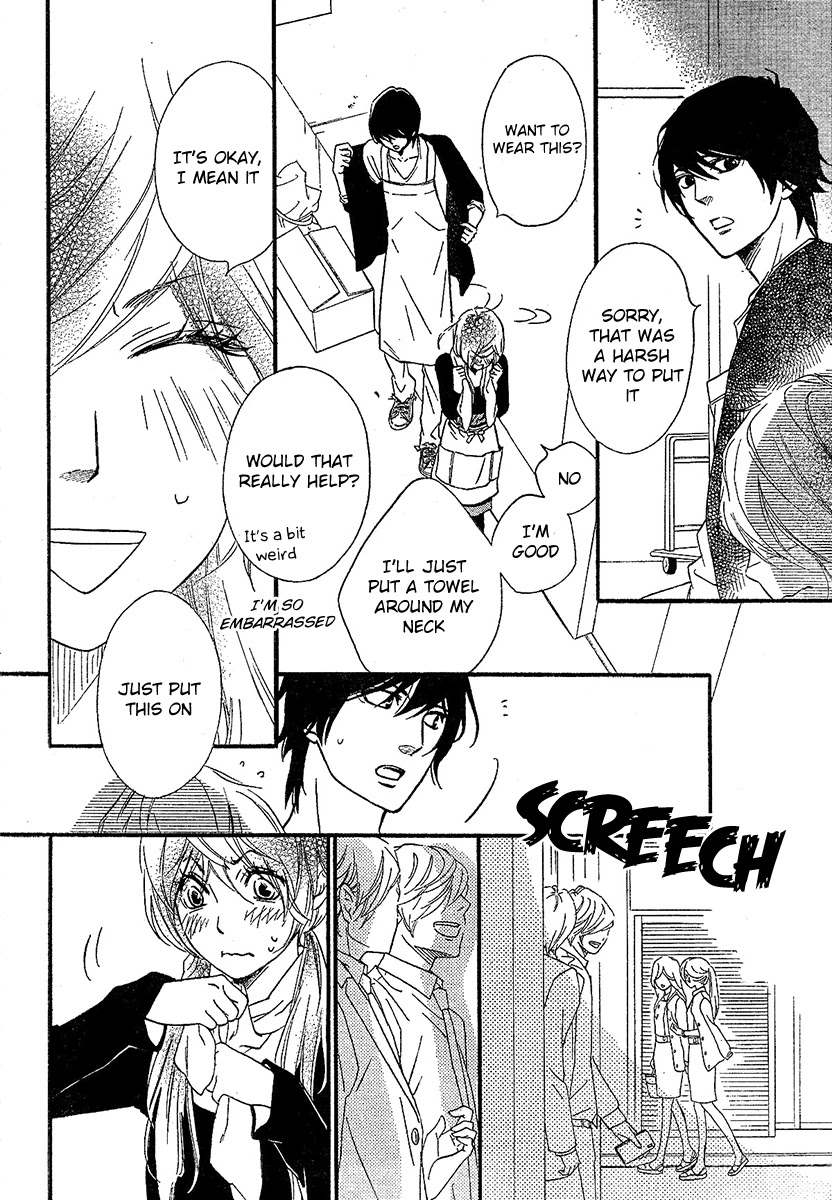 Watashitachi ni wa Kabe ga Aru. Chapter 8 page 24 - Chapter 8: Beginning of the Start
