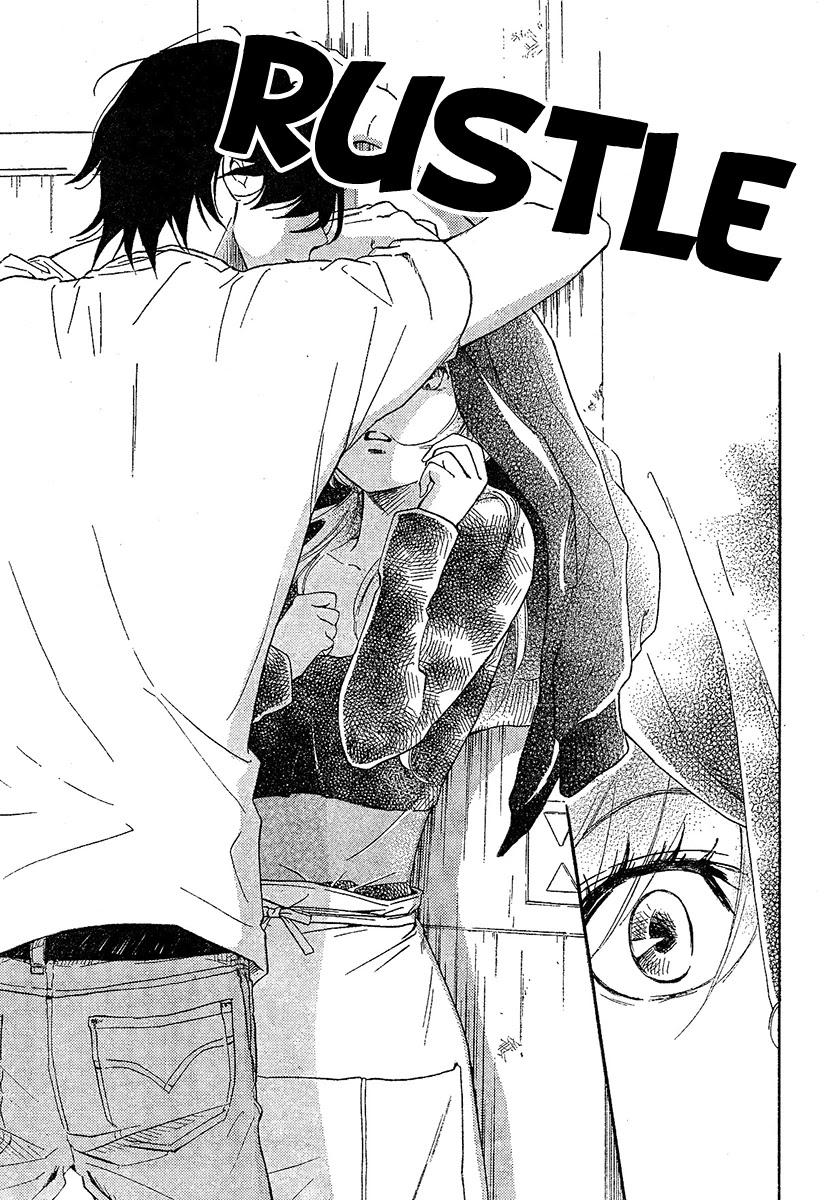 Watashitachi ni wa Kabe ga Aru. Chapter 8 page 25 - Chapter 8: Beginning of the Start