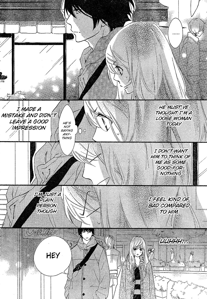 Watashitachi ni wa Kabe ga Aru. Chapter 8 page 28 - Chapter 8: Beginning of the Start