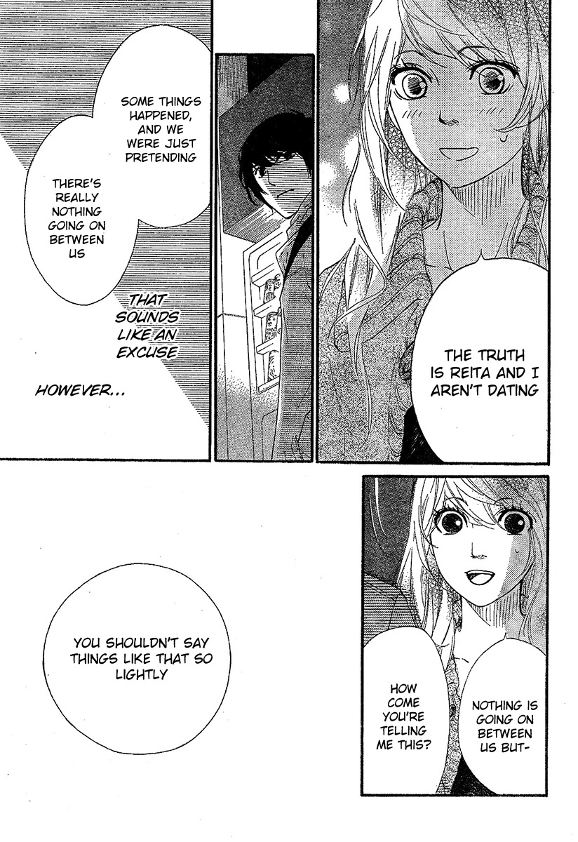 Watashitachi ni wa Kabe ga Aru. Chapter 8 page 29 - Chapter 8: Beginning of the Start