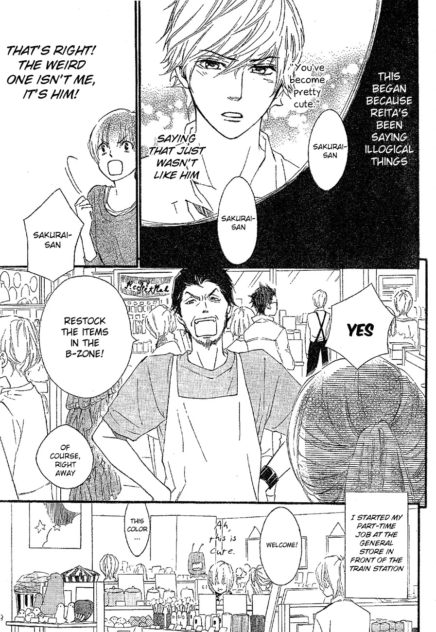 Watashitachi ni wa Kabe ga Aru. Chapter 8 page 3 - Chapter 8: Beginning of the Start