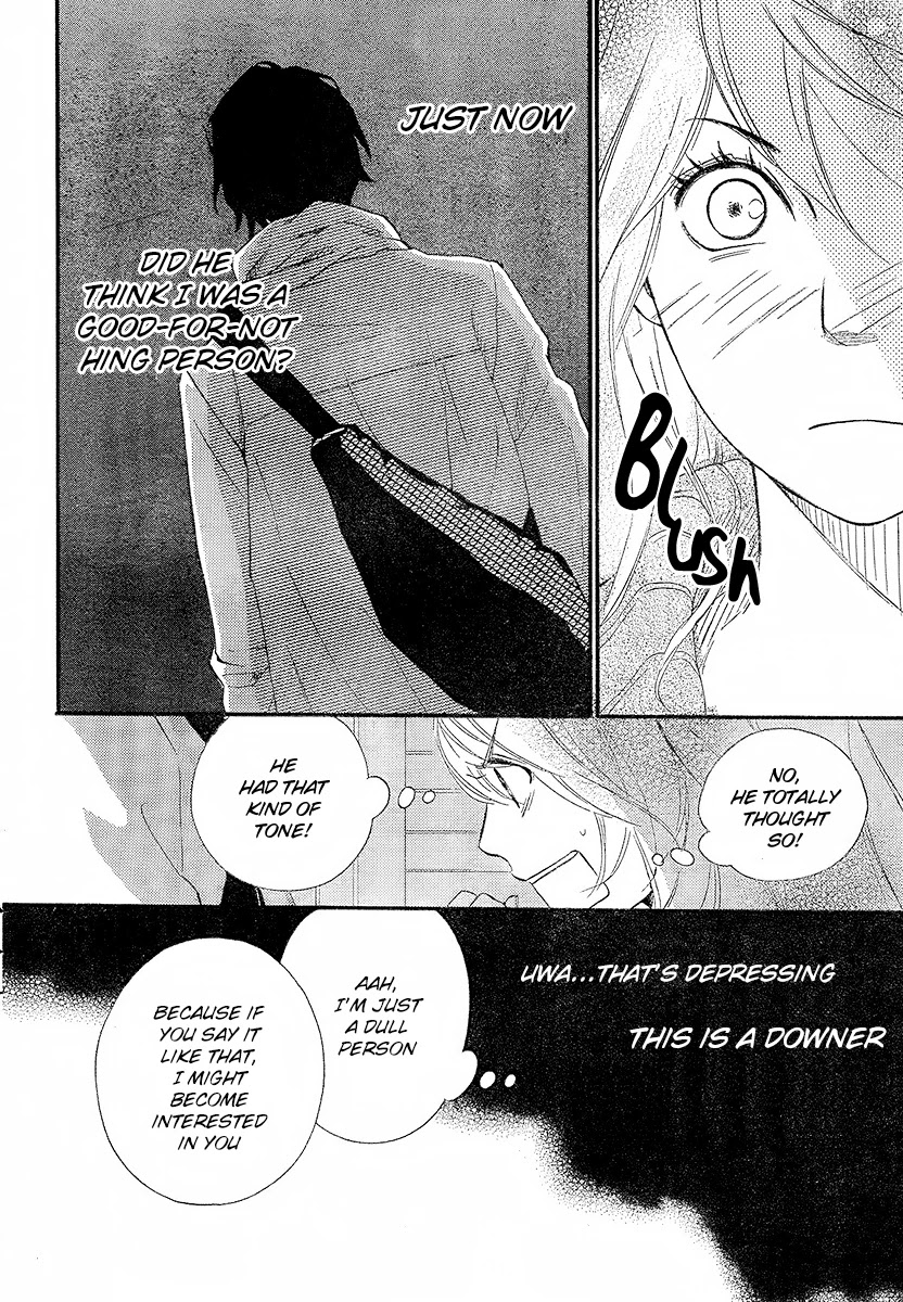 Watashitachi ni wa Kabe ga Aru. Chapter 8 page 30 - Chapter 8: Beginning of the Start