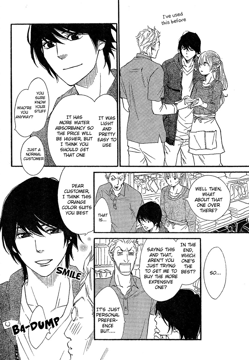Watashitachi ni wa Kabe ga Aru. Chapter 8 page 6 - Chapter 8: Beginning of the Start