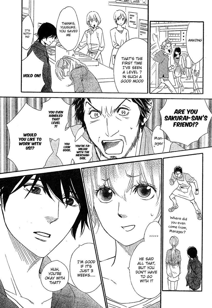 Watashitachi ni wa Kabe ga Aru. Chapter 8 page 7 - Chapter 8: Beginning of the Start