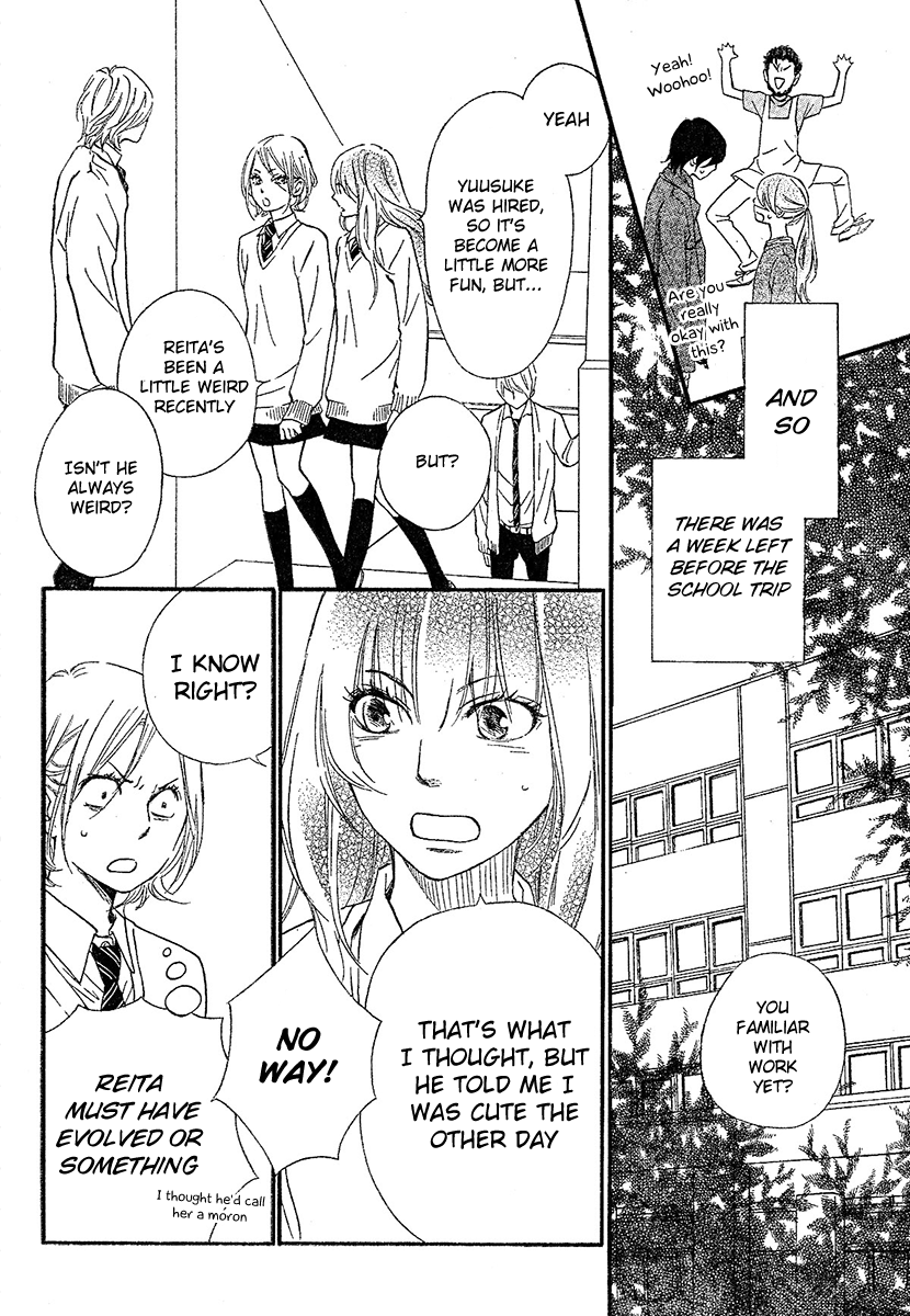 Watashitachi ni wa Kabe ga Aru. Chapter 8 page 8 - Chapter 8: Beginning of the Start