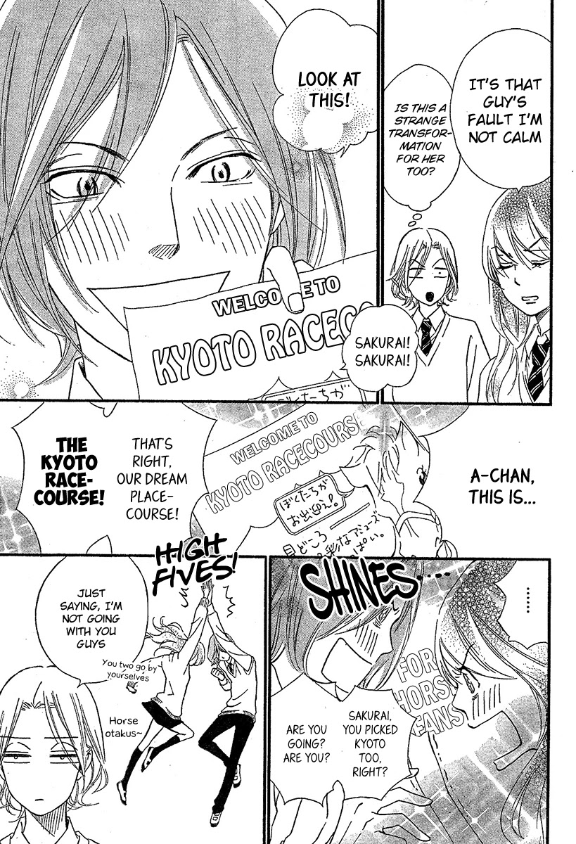 Watashitachi ni wa Kabe ga Aru. Chapter 8 page 9 - Chapter 8: Beginning of the Start