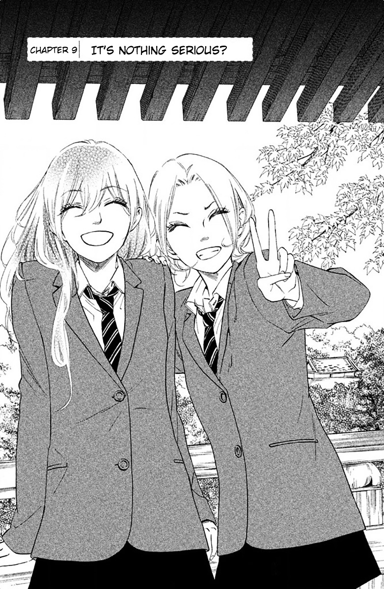 Watashitachi ni wa Kabe ga Aru. Chapter 9 page 1 - Chapter 9 : It's Nothing Serious?