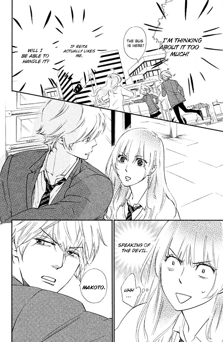 Watashitachi ni wa Kabe ga Aru. Chapter 9 page 10 - Chapter 9 : It's Nothing Serious?