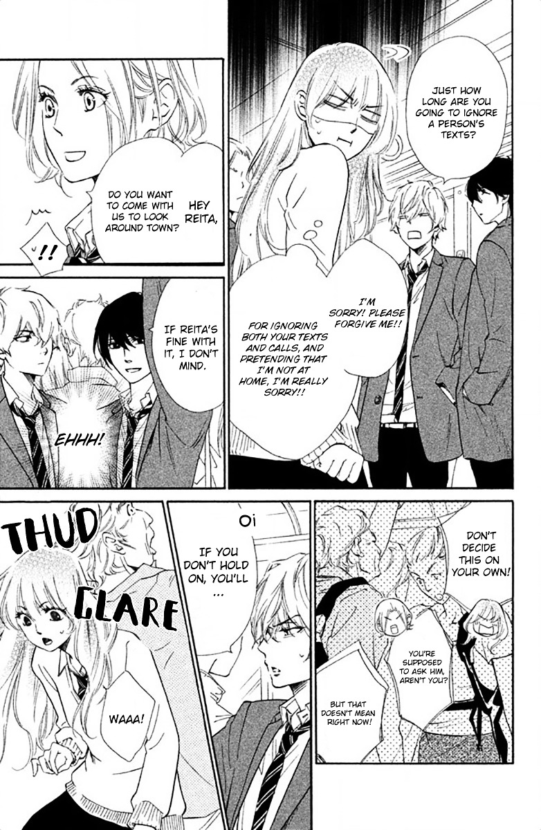 Watashitachi ni wa Kabe ga Aru. Chapter 9 page 11 - Chapter 9 : It's Nothing Serious?