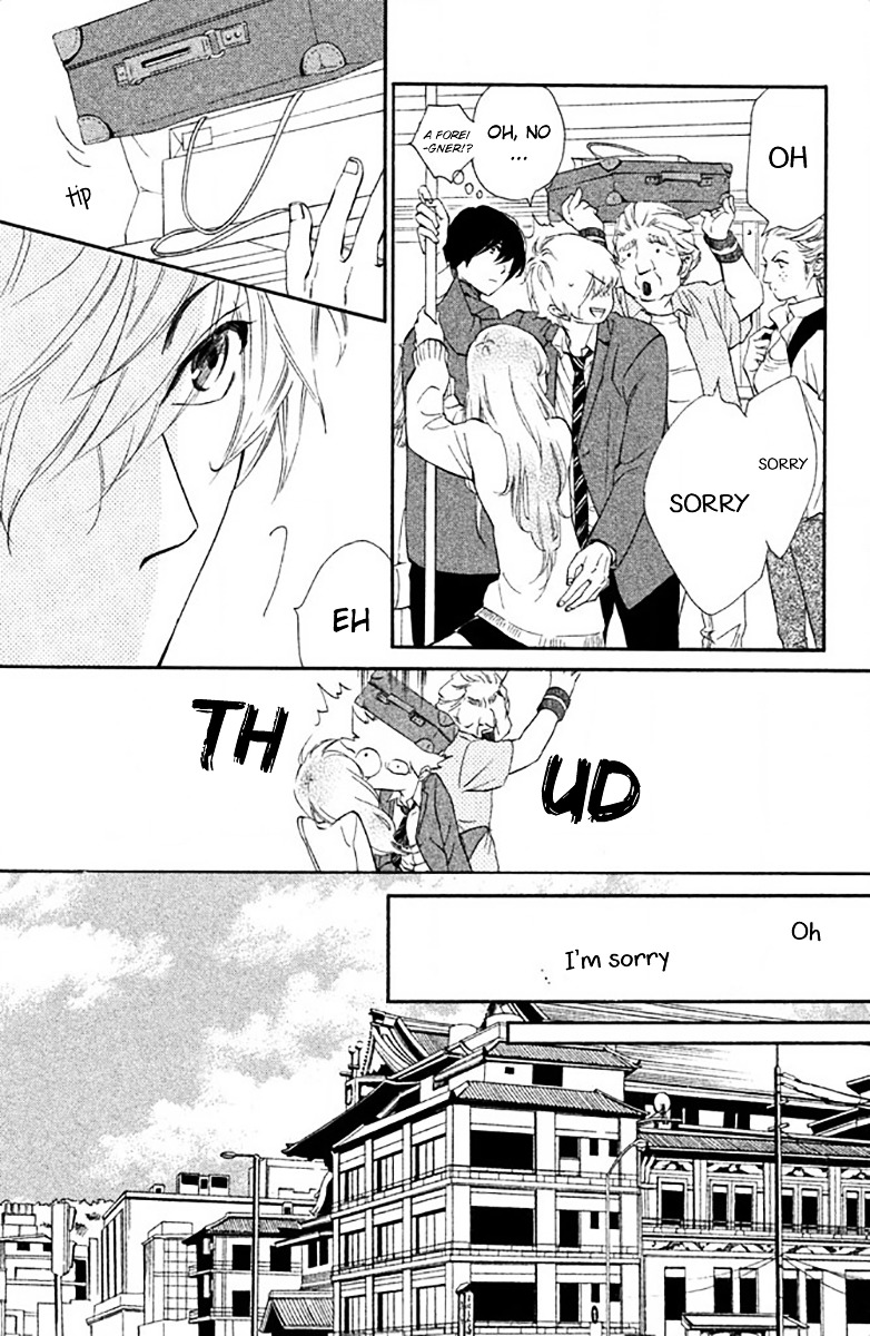 Watashitachi ni wa Kabe ga Aru. Chapter 9 page 13 - Chapter 9 : It's Nothing Serious?