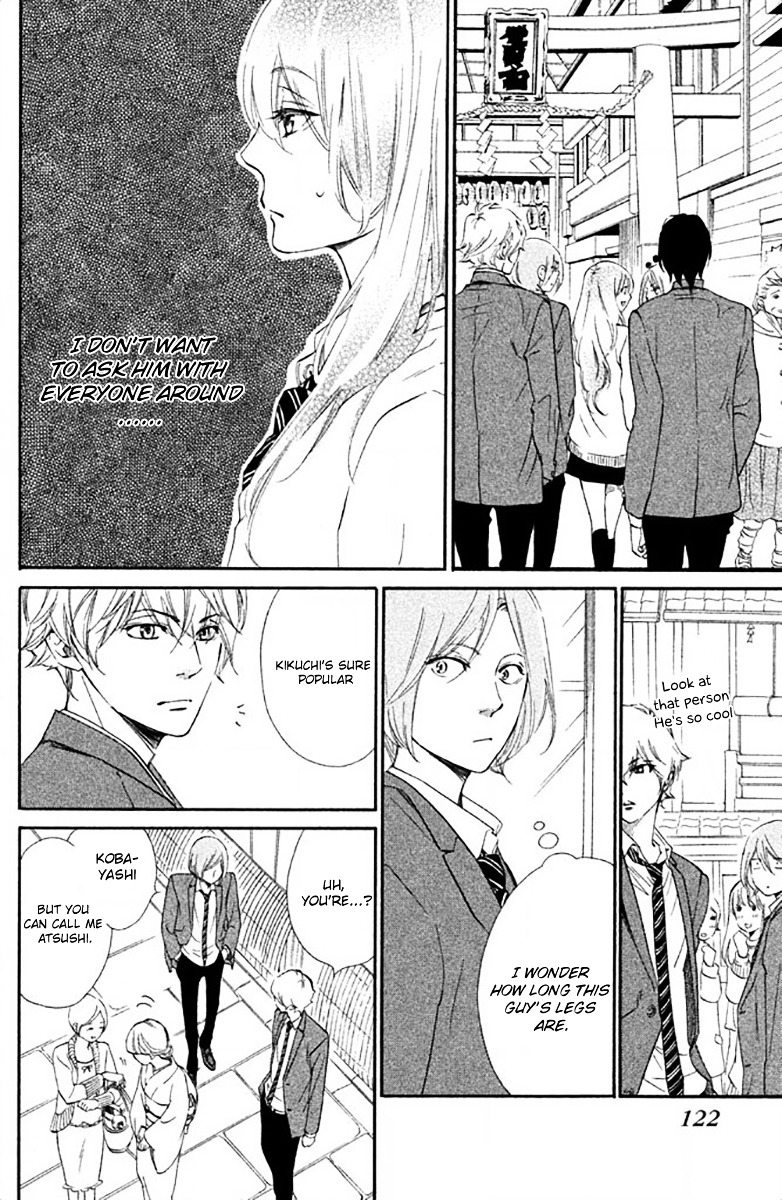 Watashitachi ni wa Kabe ga Aru. Chapter 9 page 14 - Chapter 9 : It's Nothing Serious?