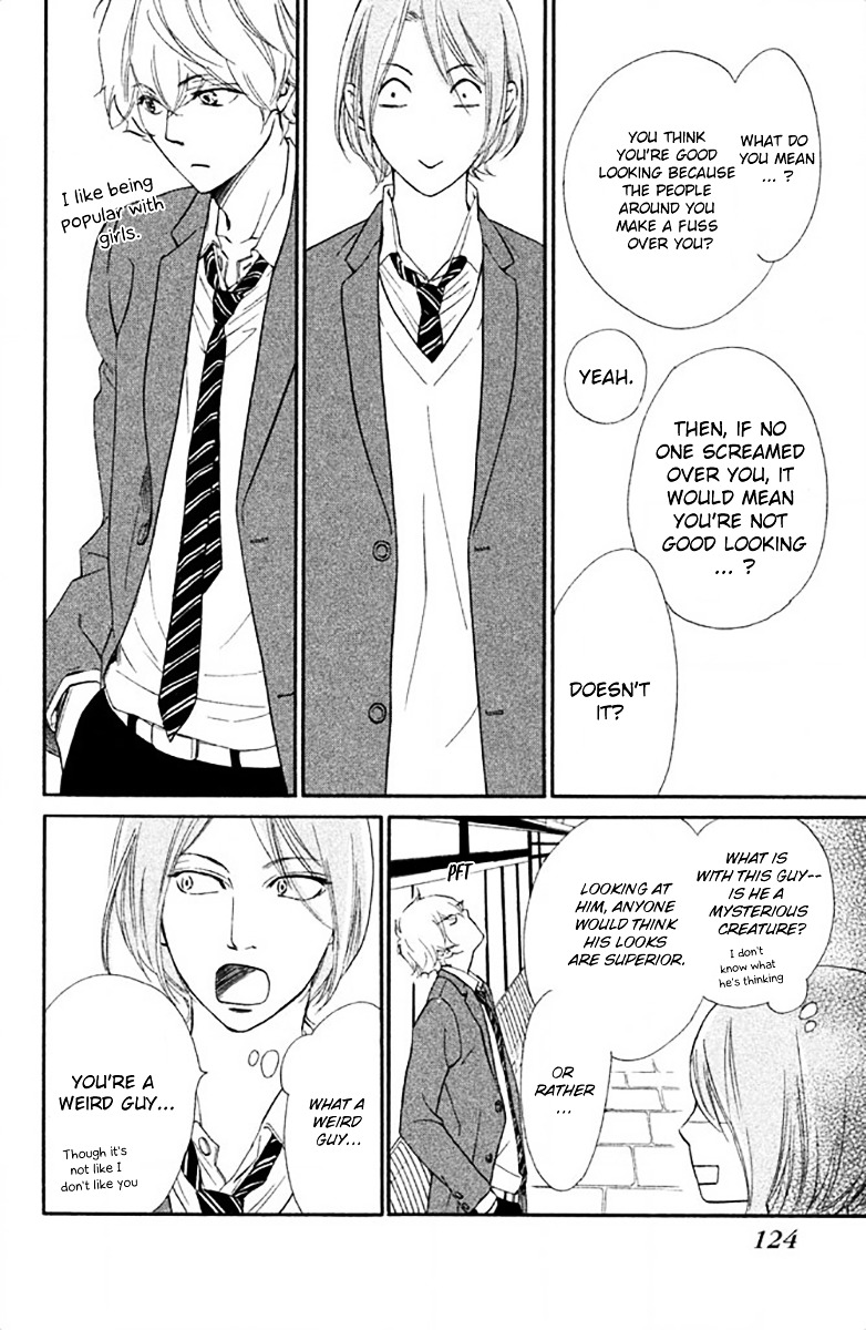 Watashitachi ni wa Kabe ga Aru. Chapter 9 page 16 - Chapter 9 : It's Nothing Serious?