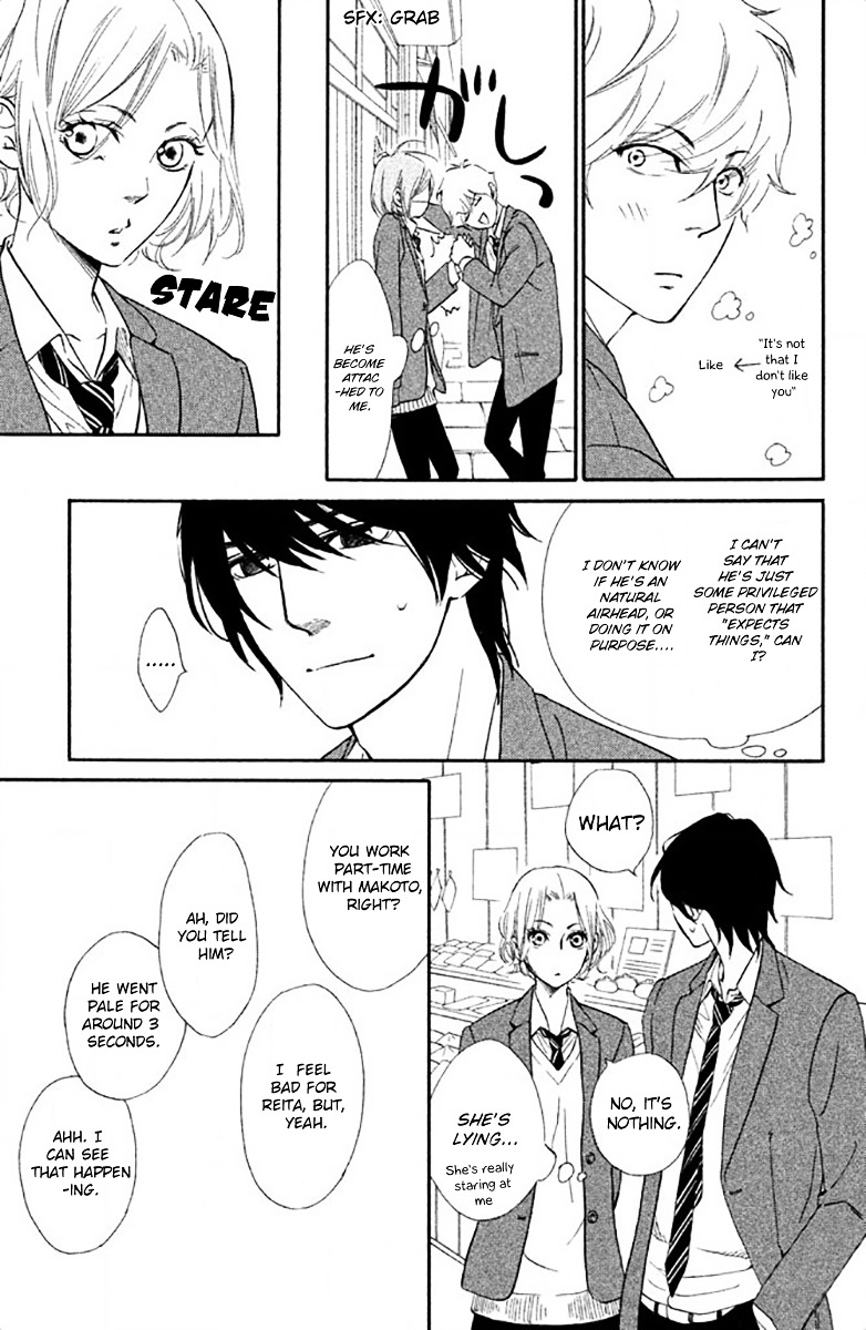 Watashitachi ni wa Kabe ga Aru. Chapter 9 page 17 - Chapter 9 : It's Nothing Serious?