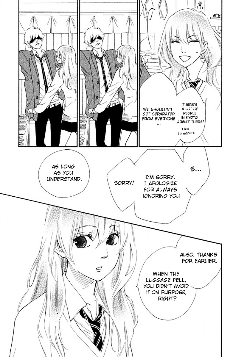 Watashitachi ni wa Kabe ga Aru. Chapter 9 page 19 - Chapter 9 : It's Nothing Serious?