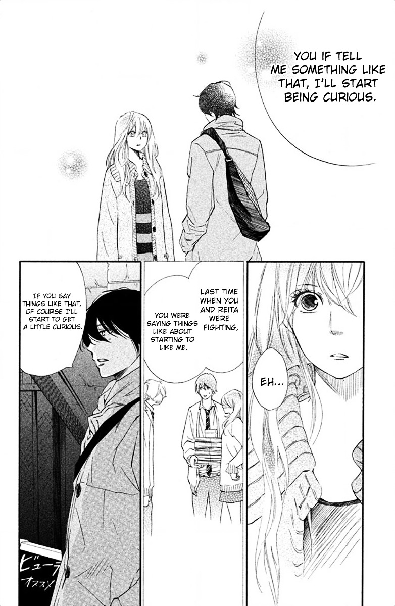 Watashitachi ni wa Kabe ga Aru. Chapter 9 page 2 - Chapter 9 : It's Nothing Serious?
