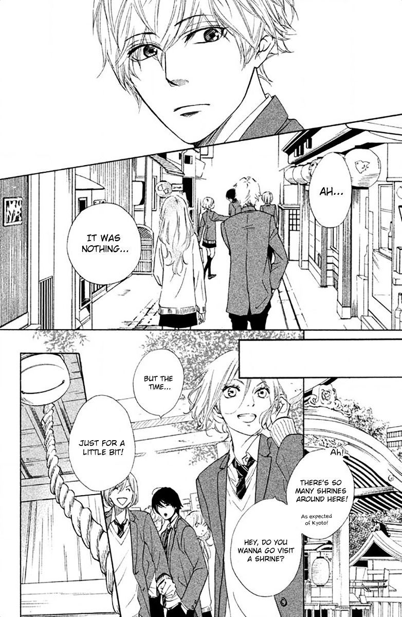 Watashitachi ni wa Kabe ga Aru. Chapter 9 page 20 - Chapter 9 : It's Nothing Serious?